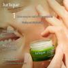 Jurlique Herbal Recovery Eye Cream 15ml