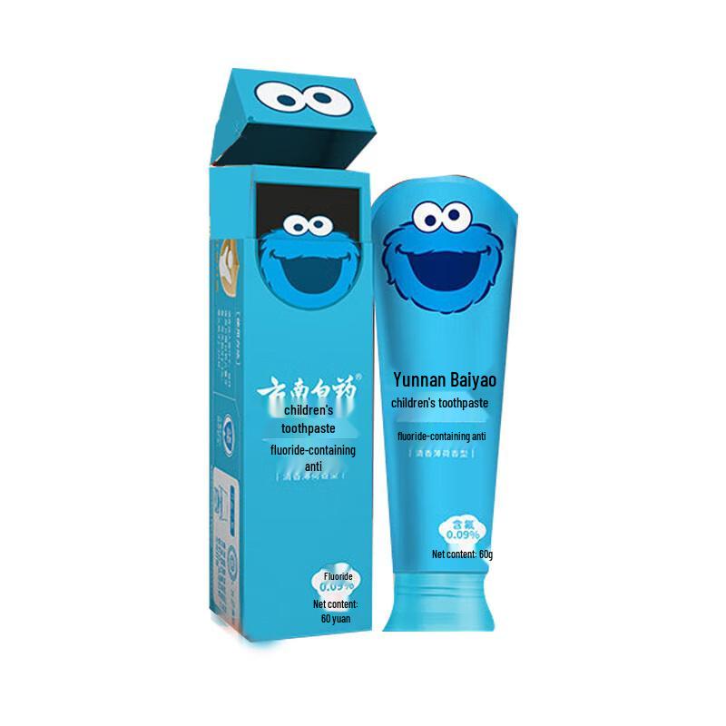 Yunnan Baiyao Children s Mint Toothpaste, 60g