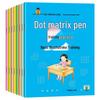 Produse pentru școală – Învățăm caligrafia