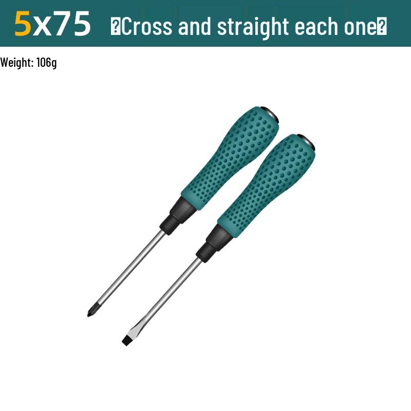 Industriequalität Phillips & Torx Magnetischer Schraubendrehersatz mit Verlängerungsbits