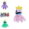 Roblox Rainbow Friends Plyšová hračka Měkká a mačkatelná Perfektní pro dětské narozeniny a Vánoční dárky