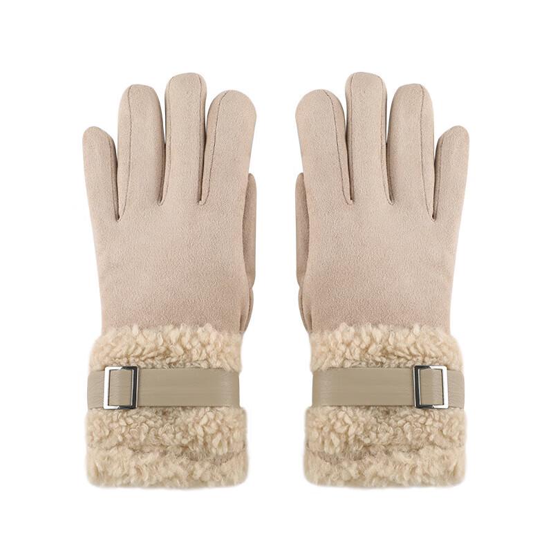 Women's Winter Touchscreen Suede Gloves