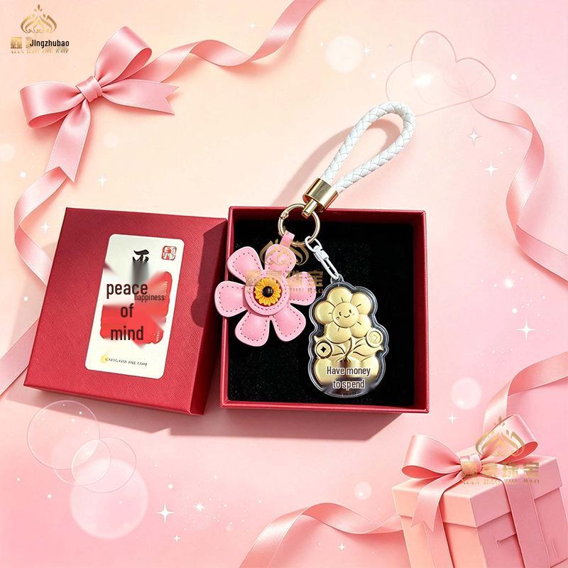 Shuibei 999 Fine Gold Gourd Pendant Keychain with Cute Money Flower Design