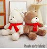 Heart-Shaped Scarf Teddy Bear Plush Toy: Adorable Cartoon Doll - Perfect Birthday Gift for Kids