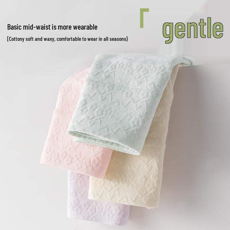 LANGSHA Anti-HPV Antibacterial High-Waist Seamless Cotton Briefs