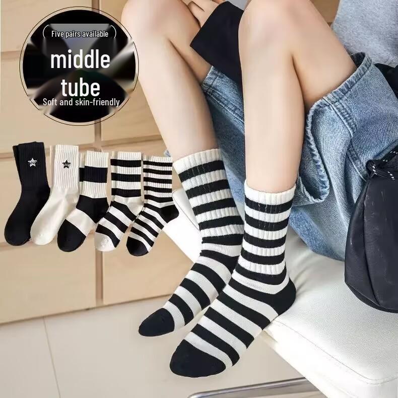 Șosete Sport Deodorante Groase Mid-Tube pentru Bărbați - Absorbante de Transpirație, Respirabile și Versatile pentru Toate Sezoanele