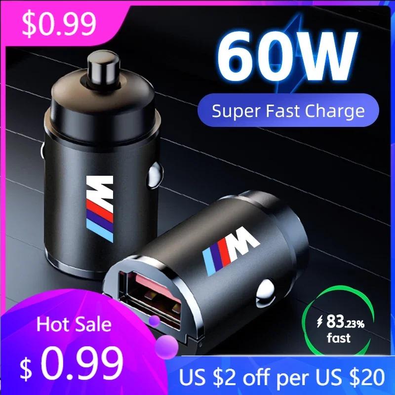 2025 60W Car Charger USB Type-C Fast Charging Cigarette Lighter Accessories For BMW M X1 X3 X5 X6 X7 E30 E90 M3 E84 E83 F25
