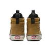 Vans Sk8 Fashion Durable Breathable High-Top Skate Shoes Unisex Sneakers Brown VN0009QMJM9