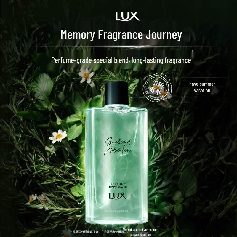 Lux Summer Vacation Memory Scented Shower Gel