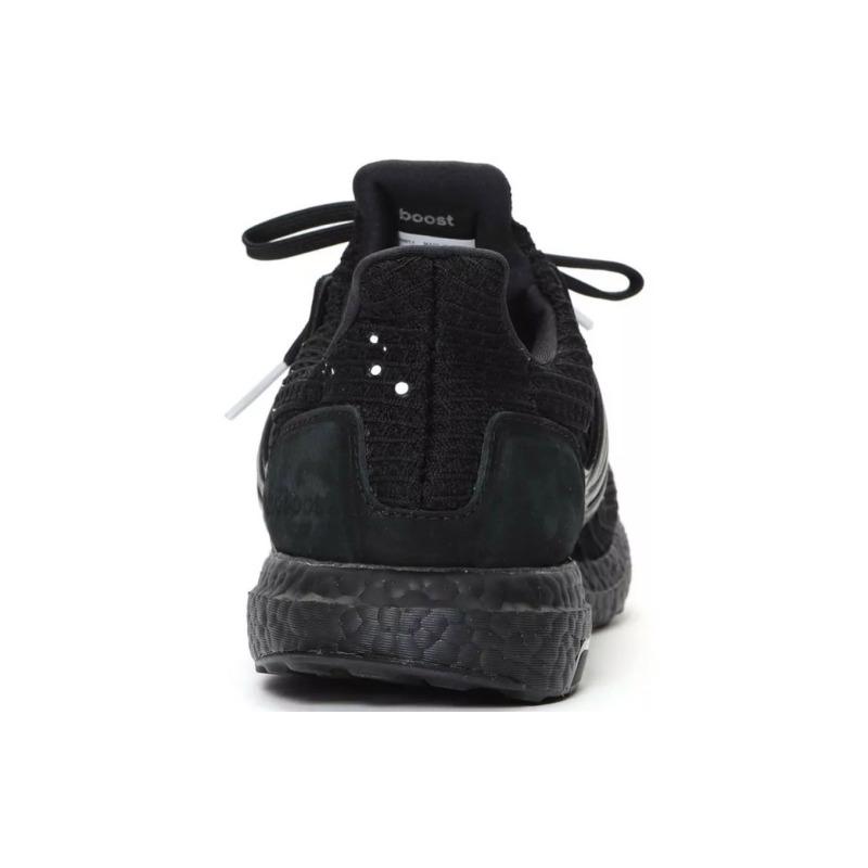 Adidas Tenisky Ultra Boost 4.0 Madness EF0144