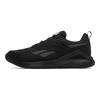 Nanoflex Lightweight Comfort Wear-resistant Breathable Low-Top Training ShoesMen's Black 100033771