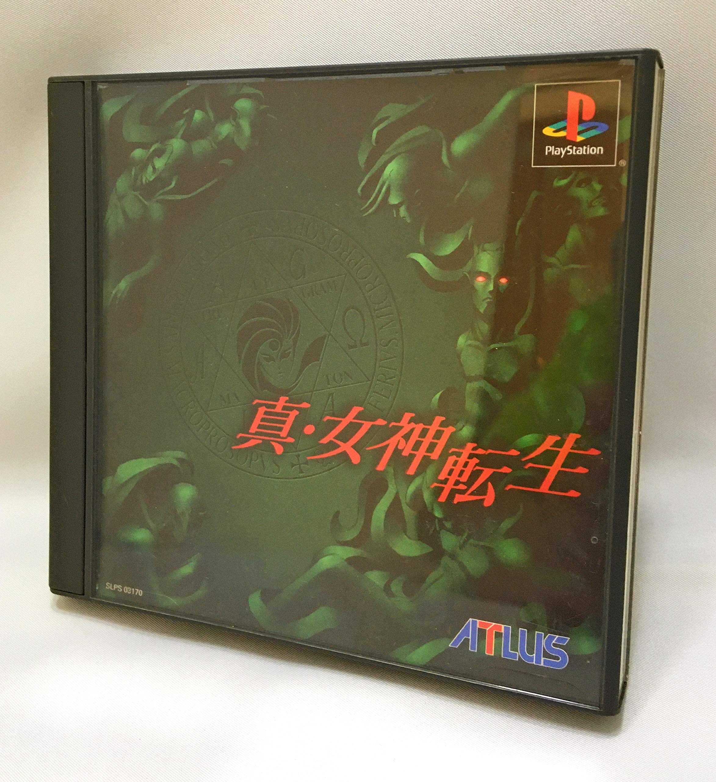 

Shin Megami Tensei [Japan Import]