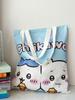 Jiyikawa Canvas Shoulder Bag for Girls, Cute New Style, Large Capacity Student Tote