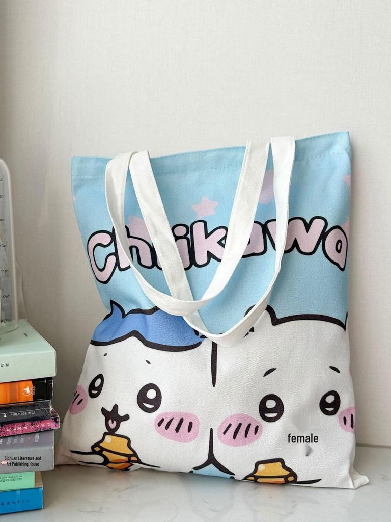 Jiyikawa Canvas Shoulder Bag for Girls, Cute New Style, Large Capacity Student Tote