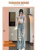 Women's Plus Size High Waist Ripped Jeans, Spring 2025 - Wide Leg, Floor Length, Straight Fit
