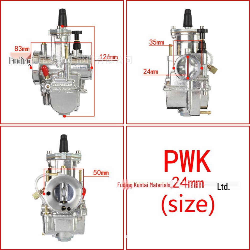 Polished PWK Carburetor 24-34mm for ATV/UTV Racing