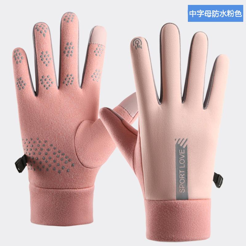 Winter Gloves for Men and Women Plus Fleece Anti-wind Screen Anti-slip Hot Selling Cycling Driving Outdoor Sports Cycling Gloves