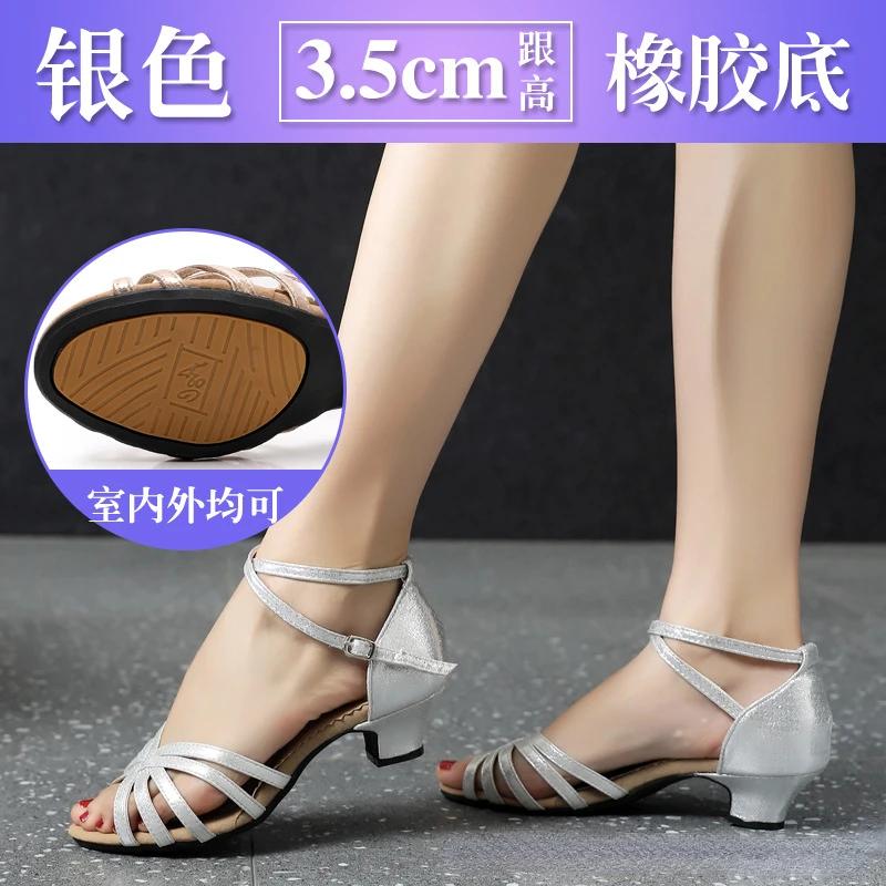 Latin Dance Shoes Women Square Dance Social Soft Sole Waltz Lightweight Shockproof Synthetic Leather Shoes Adults