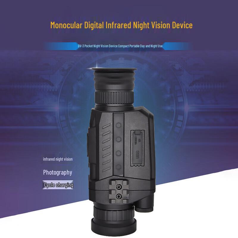 

LCANTU Digital Night Vision & Thermal Imaging Devices