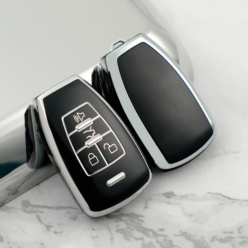 

BAIC Senova D50/D70/X55/X65 Key Case with Silver Edge