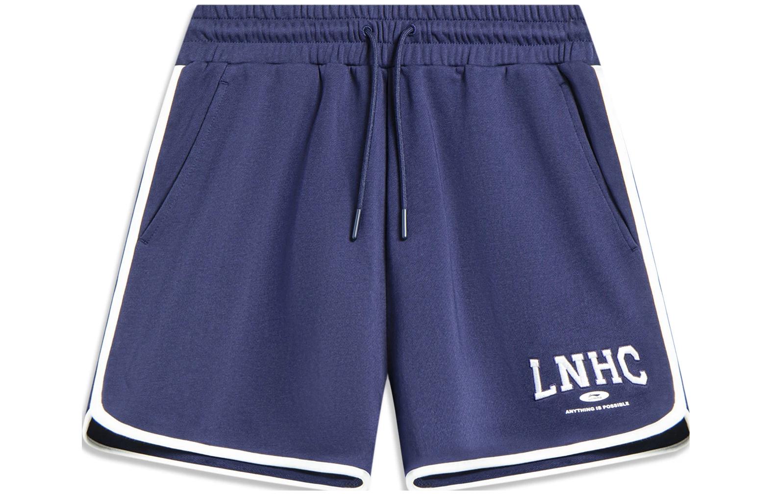 Li Ning Sports Fashion Collection Sports Shorts Women s Dark Pea Blue AKSSC86-2 XS