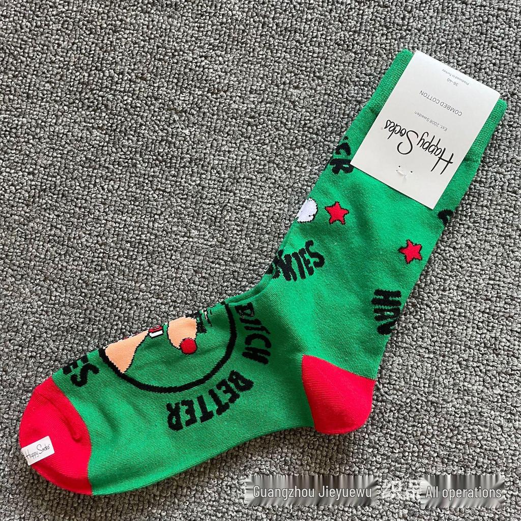 Herbst & Winter Schwedischer Weihnachts-Stil Fröhliche Wadenlange Socken für Frauen & Paare