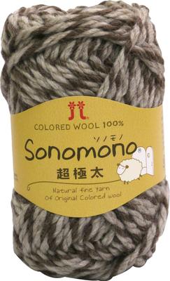 Sononomo Super Bulky 15 40g Set of 5 0089 Yarn, Col. Brown, (approx. 40m), Balls,