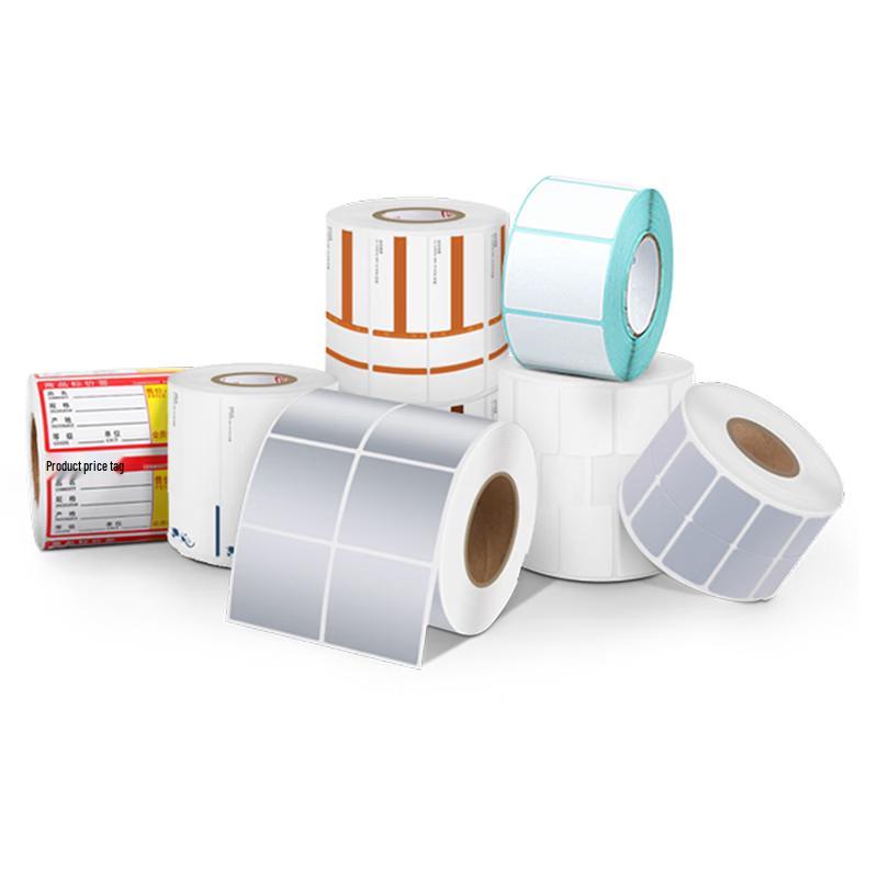 Ezscan Custom Thermal Transfer Labels