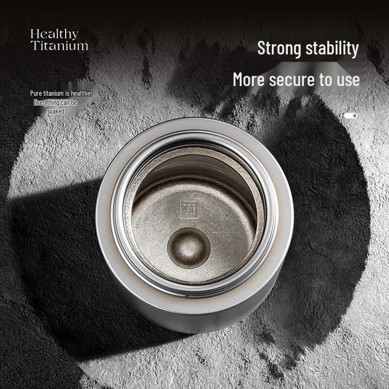 Wushengwu Pure Titanium Insulated Tea Mug with Temperature Display