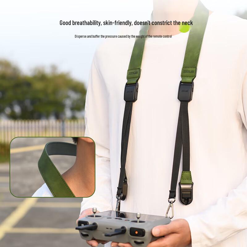 STARTRC Quick-Release Lanyard for DJI Drone Remote Controllers