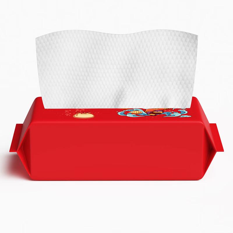Qingchen Disposable Facial Towel