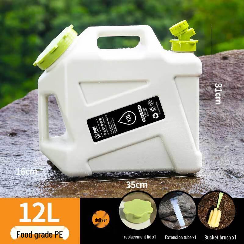 Outdoor Food-Grade PE Water Storage Bucket with Faucet