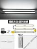 AuyiHomu LED Bar Light, Touchless, Dimmable, Magnet, Connectable, 40cm, 12V, Indirect Lighting, Bright, Slim, No Installation Required, for