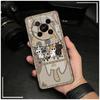 Anti-knock Anti-dust Phone Case For ZTE Blade V70 Max/Nubia V70 Max Waterproof Soft Case TPU Protective Full Wrap Cute