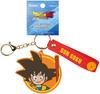 Skater Rubber Mascot Keychain Dragon Ball DAIMA Goku (Mini) Boy