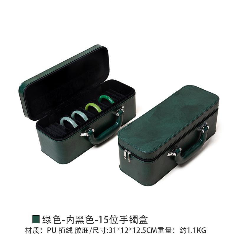 Storage Box Large Capacity Leather Bracelet Box Special Jadeite Jade Bracelet for Multiple Bracelet Boxes Storage