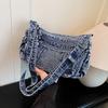 Denim Bag Women's New Fashion Commuter Tote Bag Casual Large Capacity Messenger Bag Student Class Bag