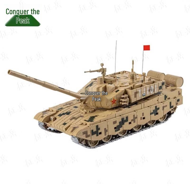 1:32 99A Main Battle Tank Alloy Model