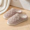 Plush indoor cotton slippers women's season home fashion non-slip home warm shoes