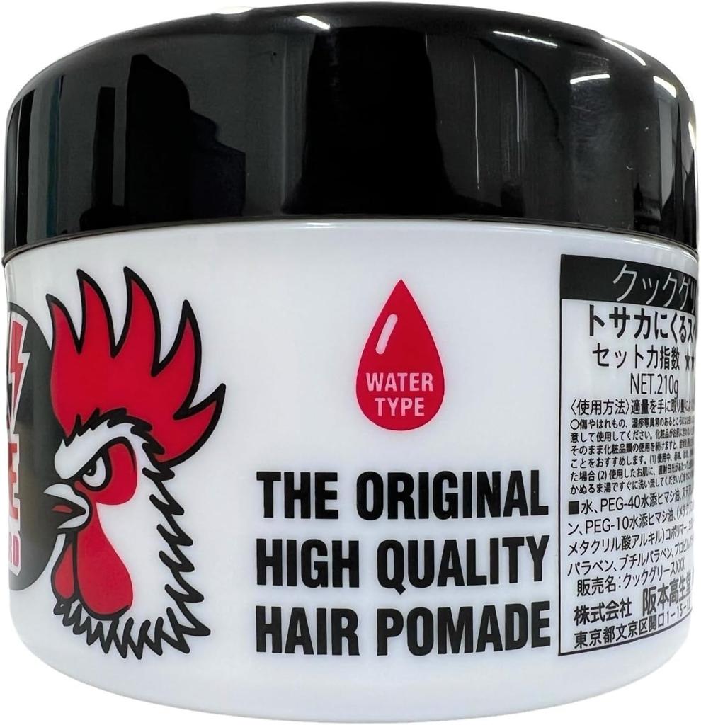 Sakamoto Koseido Cook Grease XXX 210g Pineapple Scent