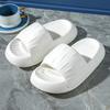 EVA Slippers Men's Summer Outdoor Wear Indoor Home Home Bath Thick Bottom Non-slip Cute Cool Slippers Men