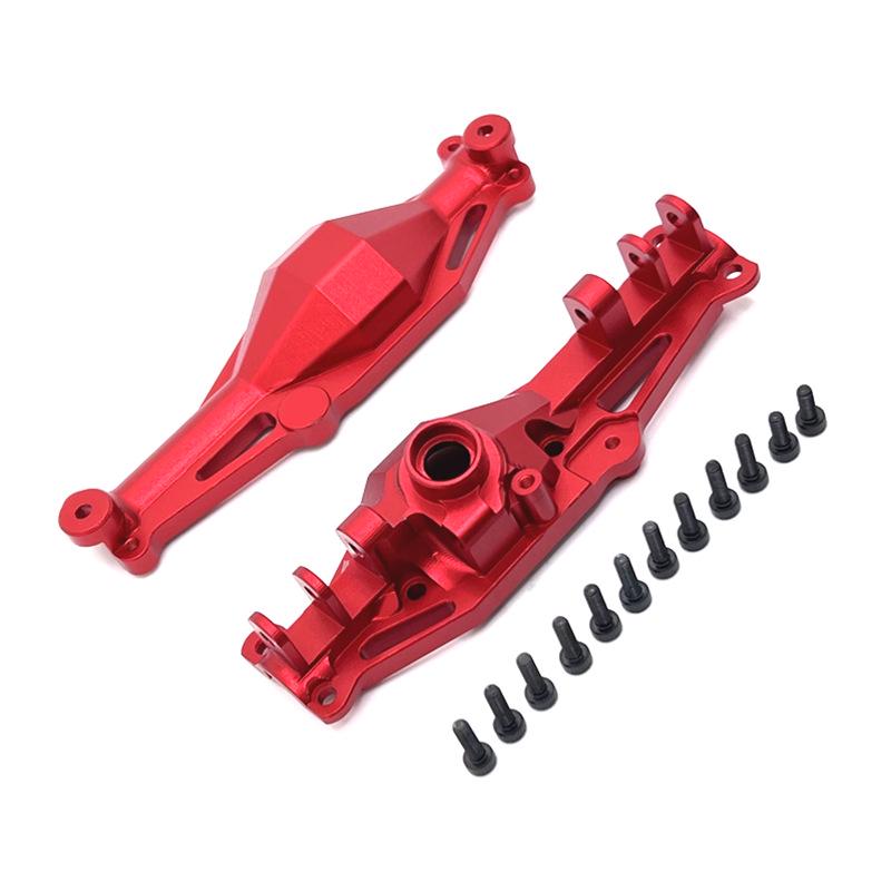 Meijiaxin H12Y+ RC Car Metal Front & Rear Axle Housing Upgrade Parts