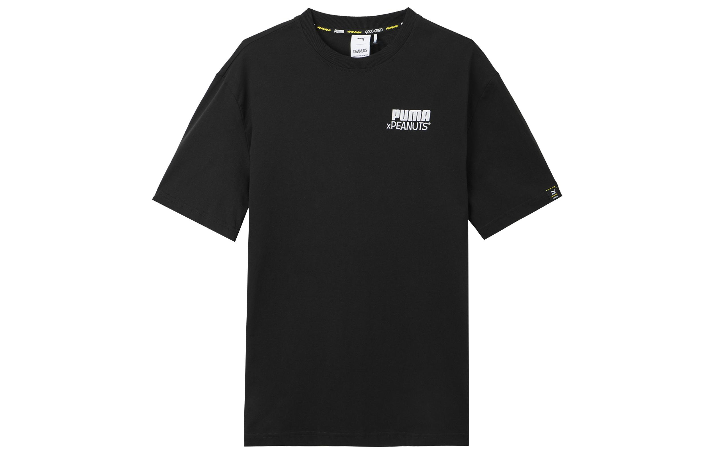 PUMA x Peanuts T Shirt Men s Black 530616-01 M