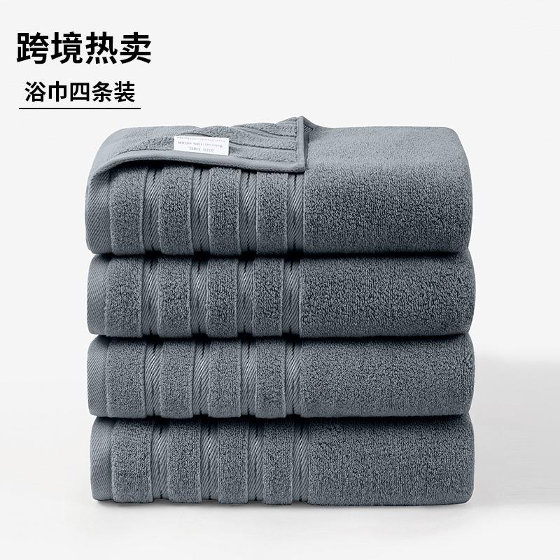 

Multi-colored pure cotton 4 packs 140x70cm household plain cotton can be embroidered 140x70x4 peacock синього кольору