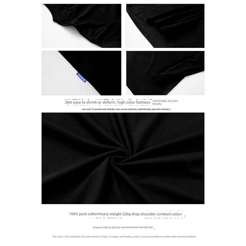 Wassup American Retro Letter Cotton Long-Sleeve T-Shirt for Men and Women, Simple and Versatile Solid Color Couple's Base Shirt Top