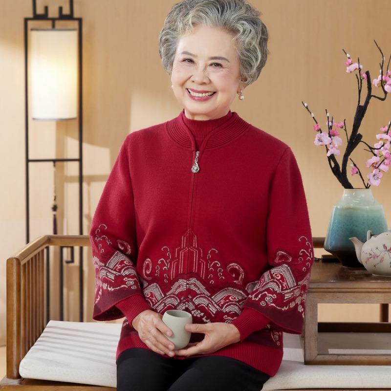 Autumn and Winter Sweater Cardigan Medium and Old Loose Top Mother Autumn Knitted Wedding Dress Two-piece Suit Women