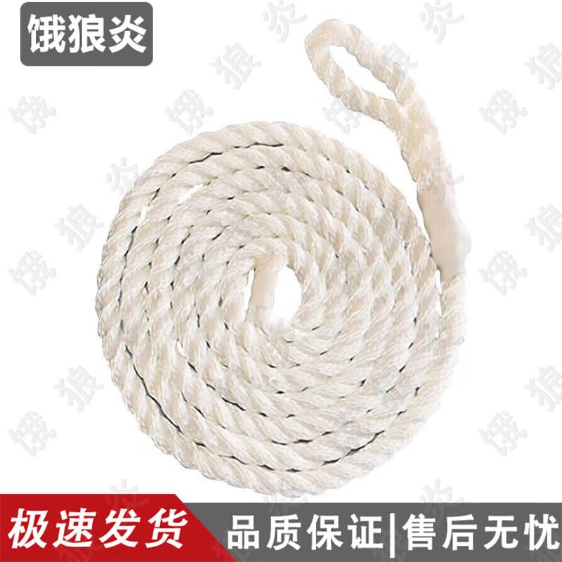 Hungry Wolf Flame Marine Inflatable Fenders & Accessories