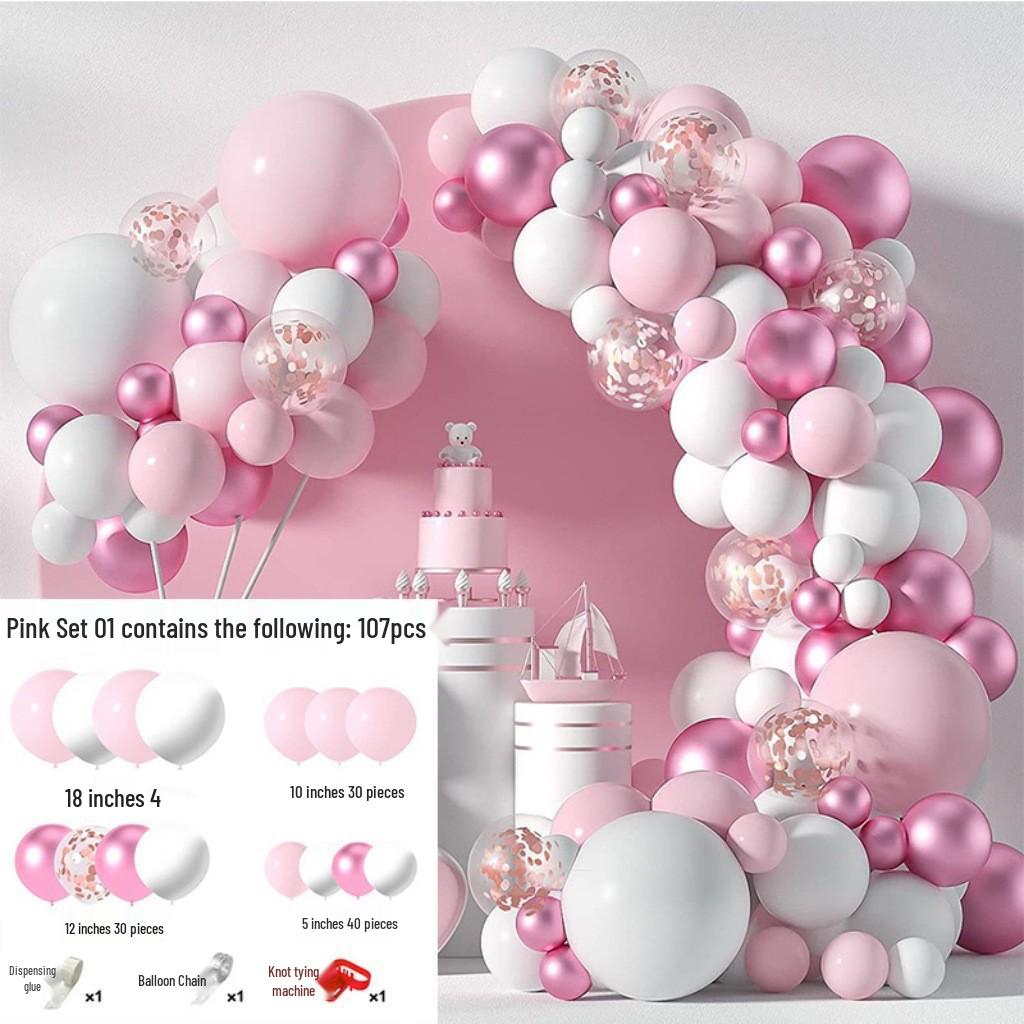 Elegant Birthday and Wedding Balloon Set - High-End Latex and Arch Decorations for Special Occasions