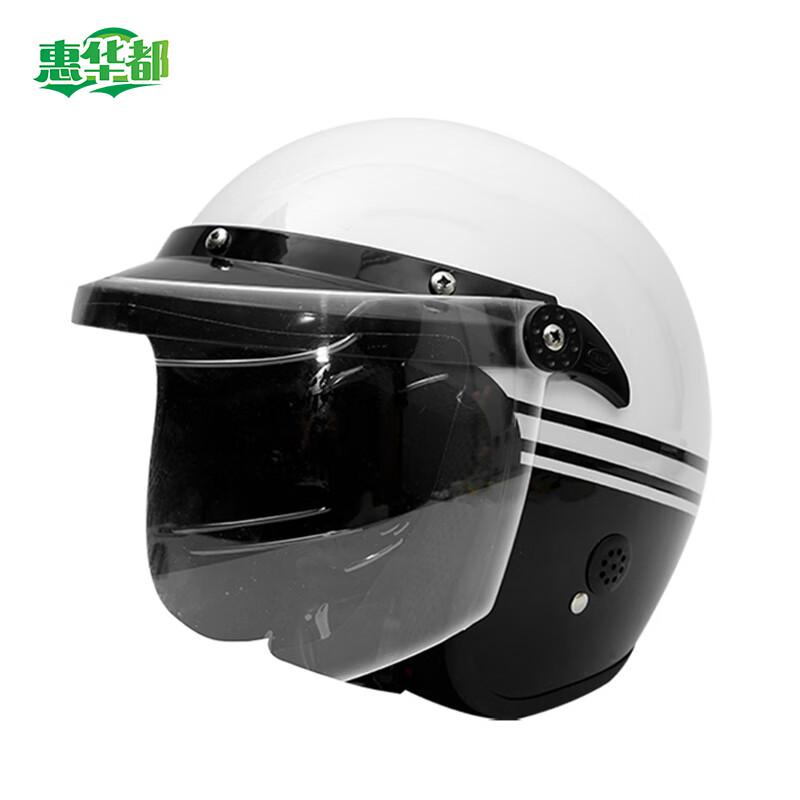 Anti-Riot Security Cycling Helmet