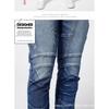 Jeans in stile motociclista da uomo, moda street europea, jeans skinny elasticizzati slim-fit, jeans dritti da uomo
